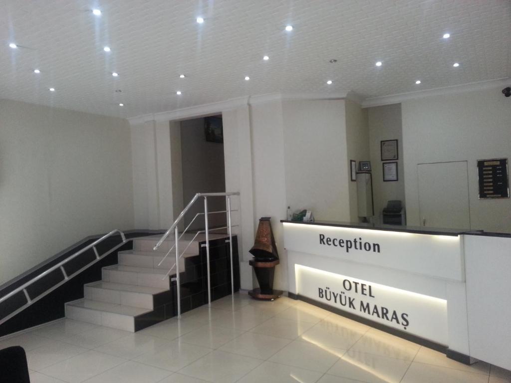 Buyuk Maras Hotel Kahramanmaras Luaran gambar